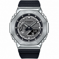 Casio G-Shock GM2100 Silver Black watch